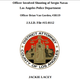 Los Angeles County District Attorney’s Office